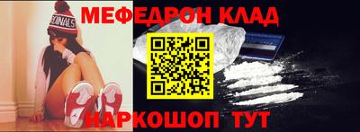 PSILOCYBIN Бугуруслан