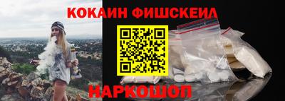 мяу мяу мука Бузулук