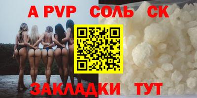 мяу мяу мука Бузулук