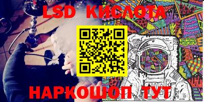 мяу мяу мука Бузулук