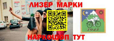 мяу мяу мука Бузулук