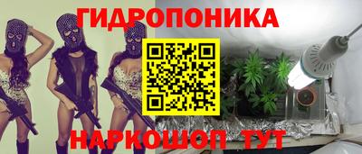 PSILOCYBIN Бугуруслан