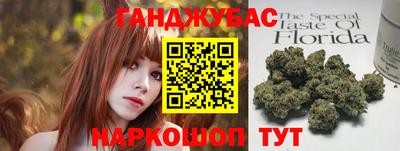 мяу мяу мука Бузулук
