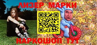 мяу мяу мука Бузулук