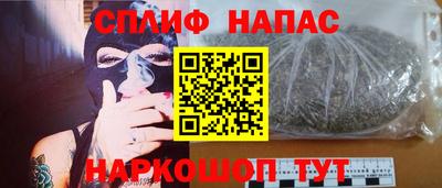 PSILOCYBIN Бугуруслан