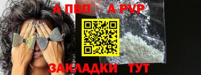 мяу мяу мука Бузулук