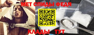мяу мяу мука Бузулук