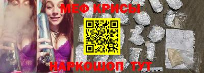 бутират Будённовск